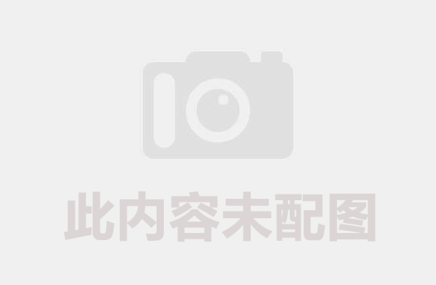 杏壳欧美三级片麻豆过程以及它在活性炭生产中的作用